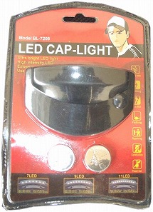 LED　キャップヘッドライト　BL-7208