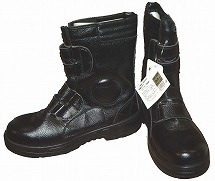 安全靴　ハイカットチャック付　EK-888